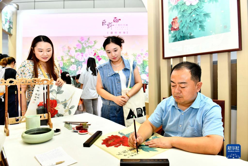 大红鹰欢迎您